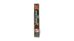 The Jungle Book VHS 1999 - Image 5