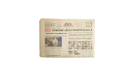 2000 Egyptian Parlimant Election Results Newspaper
