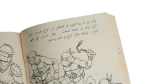 1993 Ninja Turtles Coloring Book - Image 8