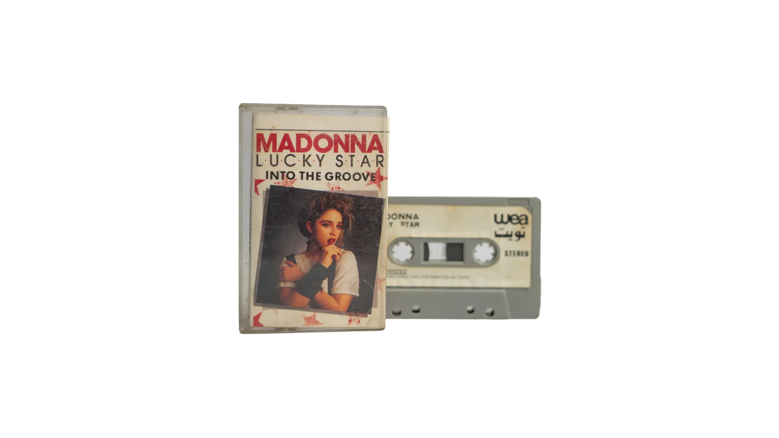 DSC09713-67 Madonna – Lucky Star Cassette Tape - Image 1