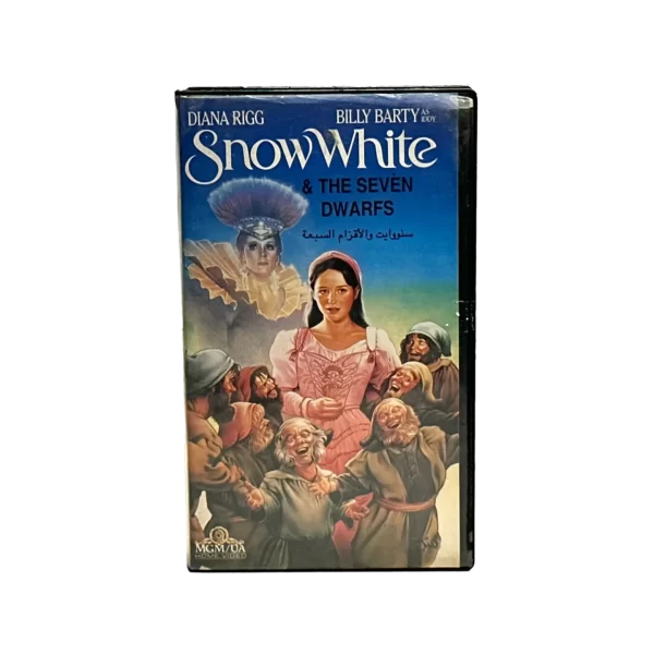 Snow White & The Seven Dwarfs VHS Tape