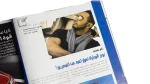 Menna Shalabi – Kol Elnas Magazine / 2009 - Image 6