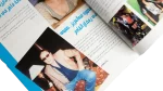 Menna Shalabi – Kol Elnas Magazine / 2009 - Image 7