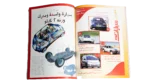 Ahmed Nazif Blocking Adult Material– Adam Magazine / 2002 - Image 6