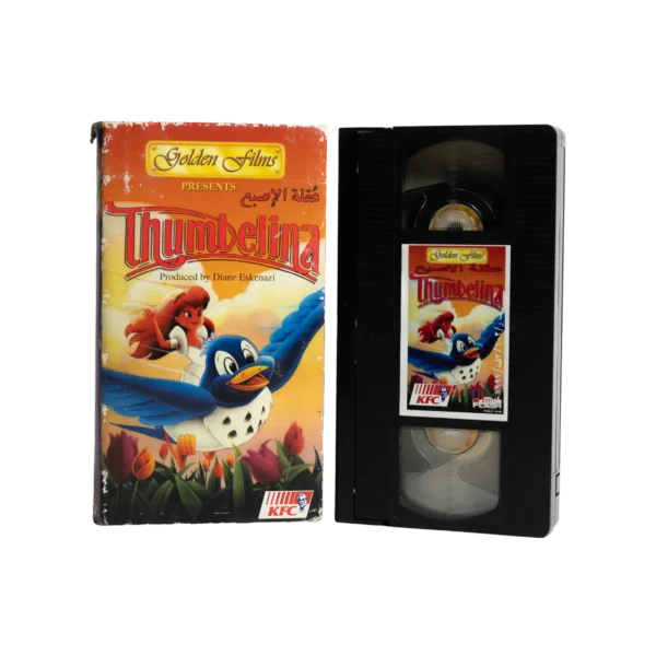Thumbelina VHS
