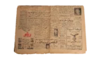America is Threating Us Newspaper 1958 - Image 7