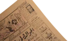 America is Threating Us Newspaper 1958 - Image 10