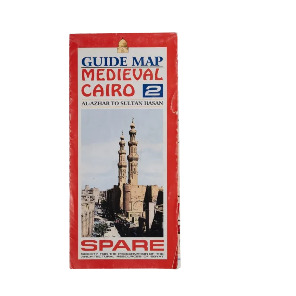 Medieval Cairo 2 Guide Map