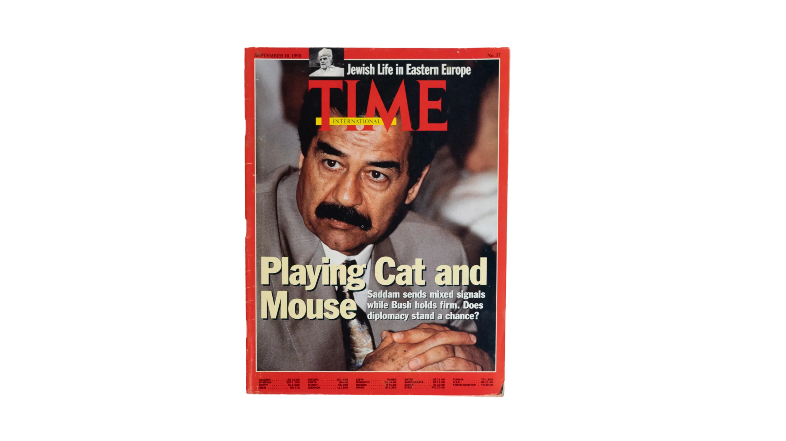 DSC03665-65 Saddam Hussein Time Magazine 1990 - Image 1