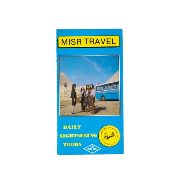 Egypt Travel Tours Guide 1984