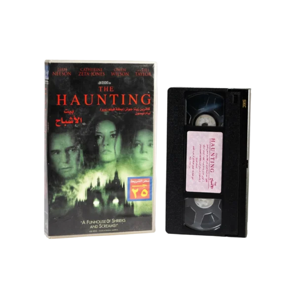 The Haunting 1999 VHS