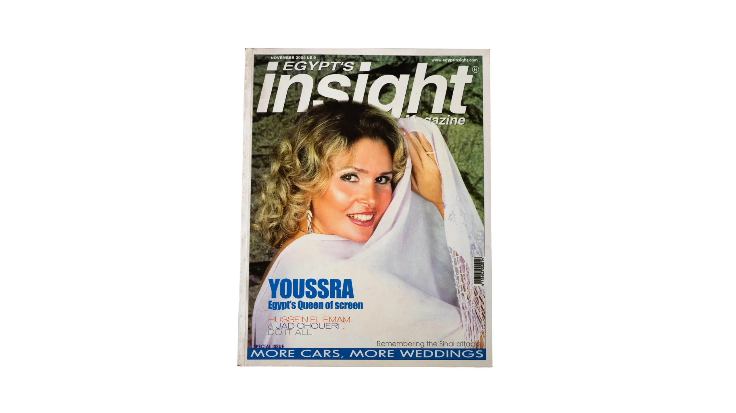 DSC04443-129 Youssra Egypt's Insight Magazine 2004 - Image 1