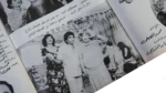Rajul Fi Segn Alnisa Movie Brochure 1982 - Image 5