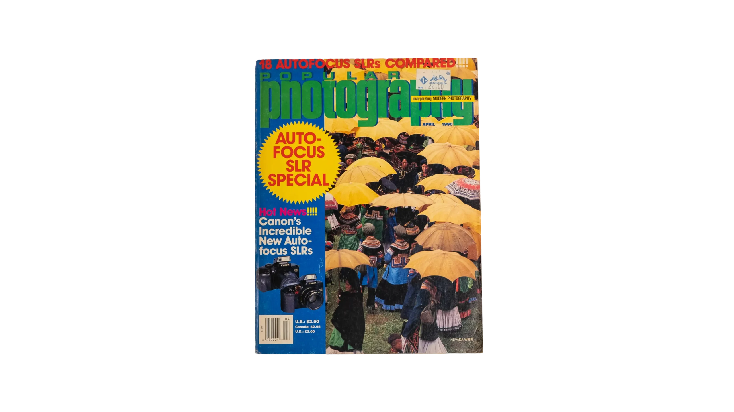 DSC04770-127 Popular Photography Magazine / 1990 - Image 1