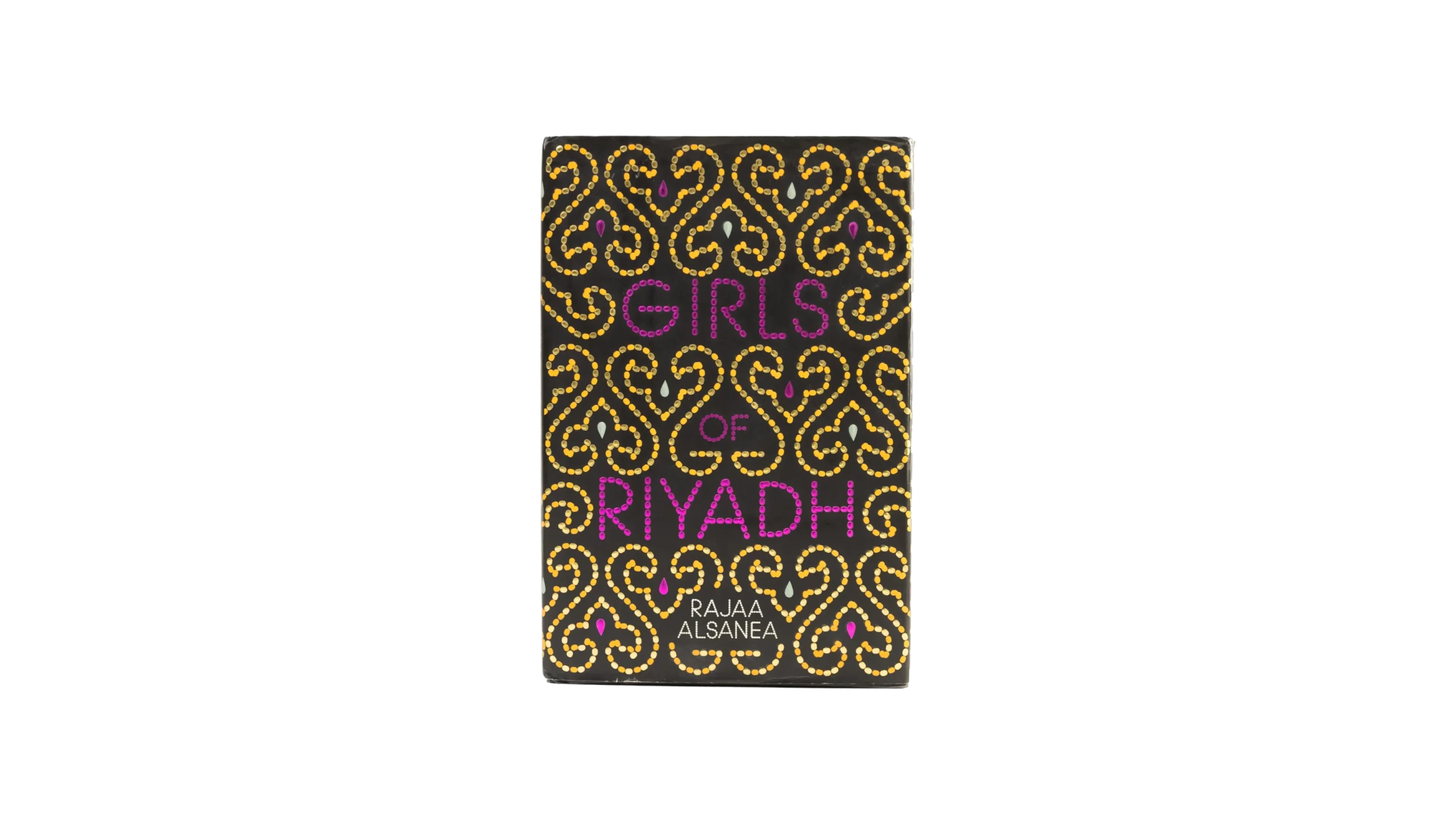 DSC05091-113 Girls of Riyadh: A Novel 2007 - Image 1