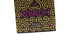 Girls of Riyadh: A Novel 2007 - Image 3
