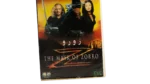 The Mask of Zorro VHS 1998 - Image 4
