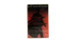 The Mask of Zorro VHS 1998 - Image 6
