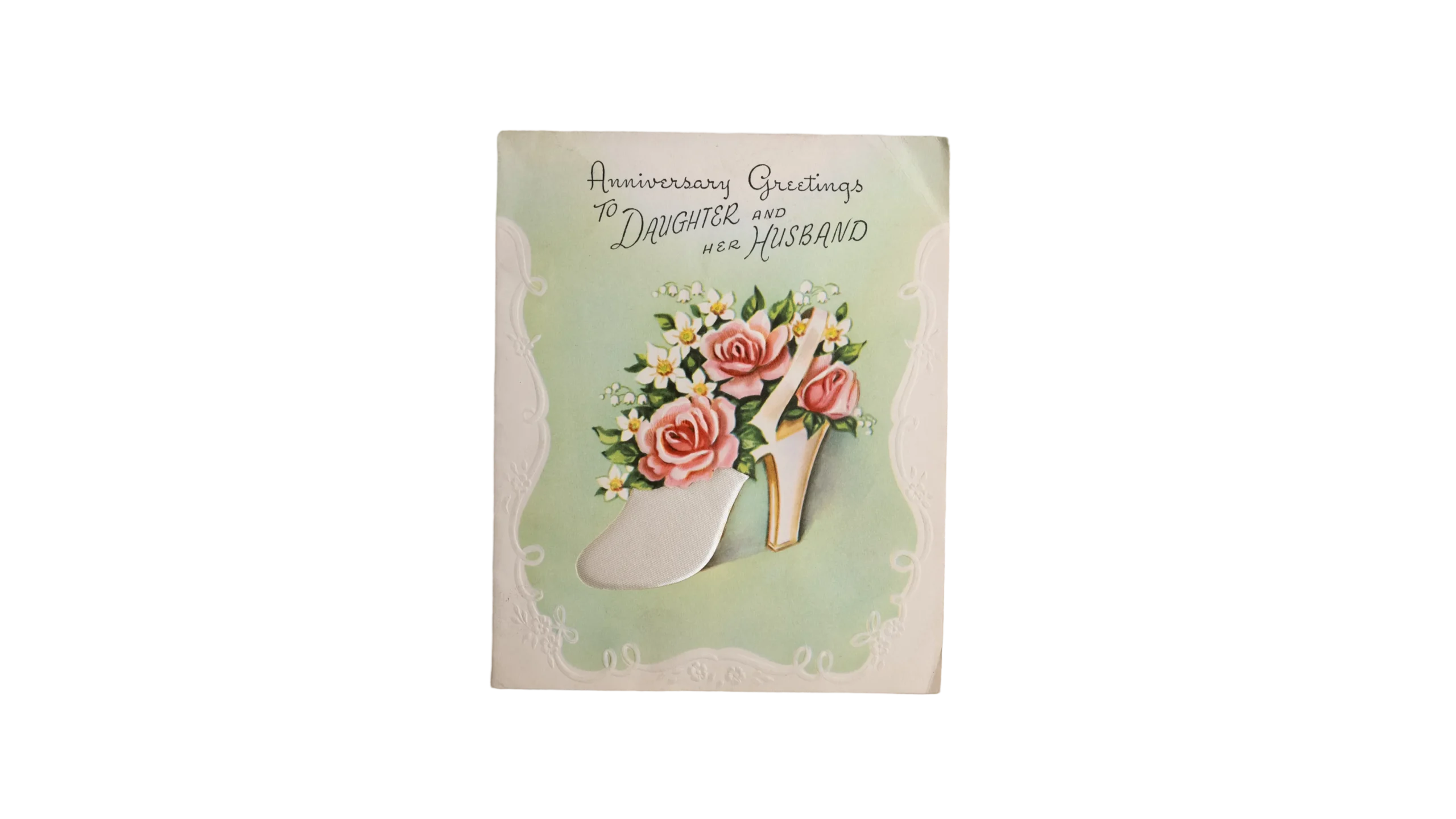 DSC05189-71 Daughter Anniversary Card - Image 1