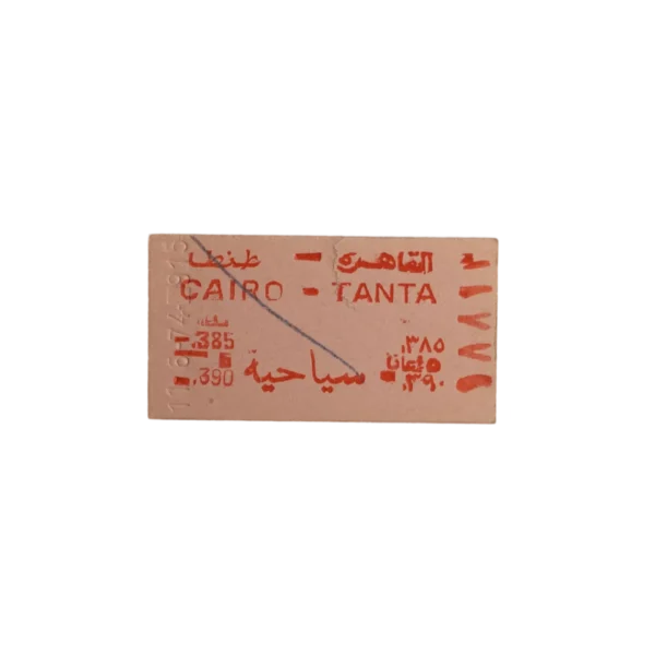 Cairo Tanta Train  Ticket