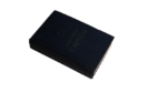 1963 Karl Marx - Capital: Volume 1 Book - Image 11