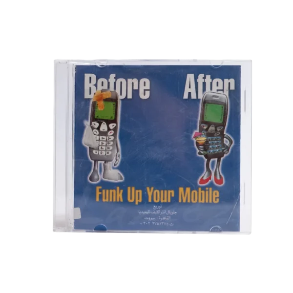 Funk Up Your Mobile!