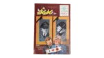 Caricature Magazine #166 / 1994