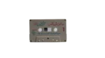 Saxophone Lover - Samir Soror Cassette Tape 2004 - Image 3