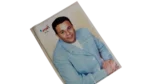 Mohamed Fouad Poster - Image 4
