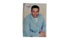 Mohamed Fouad Poster - Image 5