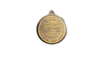 1992 Qatar International Olympic Committee Medal - Image 7