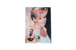 Princess Diana Al-Mawed Magazine 1997