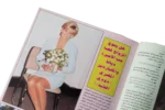 Princess Diana Al-Mawed Magazine 1997 - Image 5