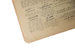 Nasser's 1st Death Anniversary Newspaper 1971 - Image 9