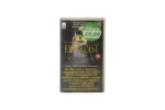 The Exorcist III VHS 1992 - Image 2