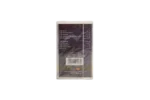 Mahmoud El Esseily – Meen Anan Cassette Tape - Image 2