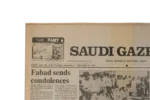 Indira Gandhi Assassination Newspaper 1984 - Image 4