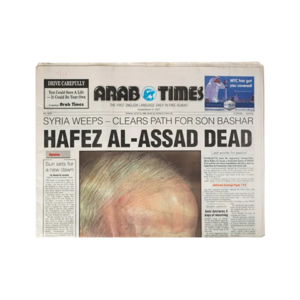 The Death of Hafez Al Assad Newspaper 2000