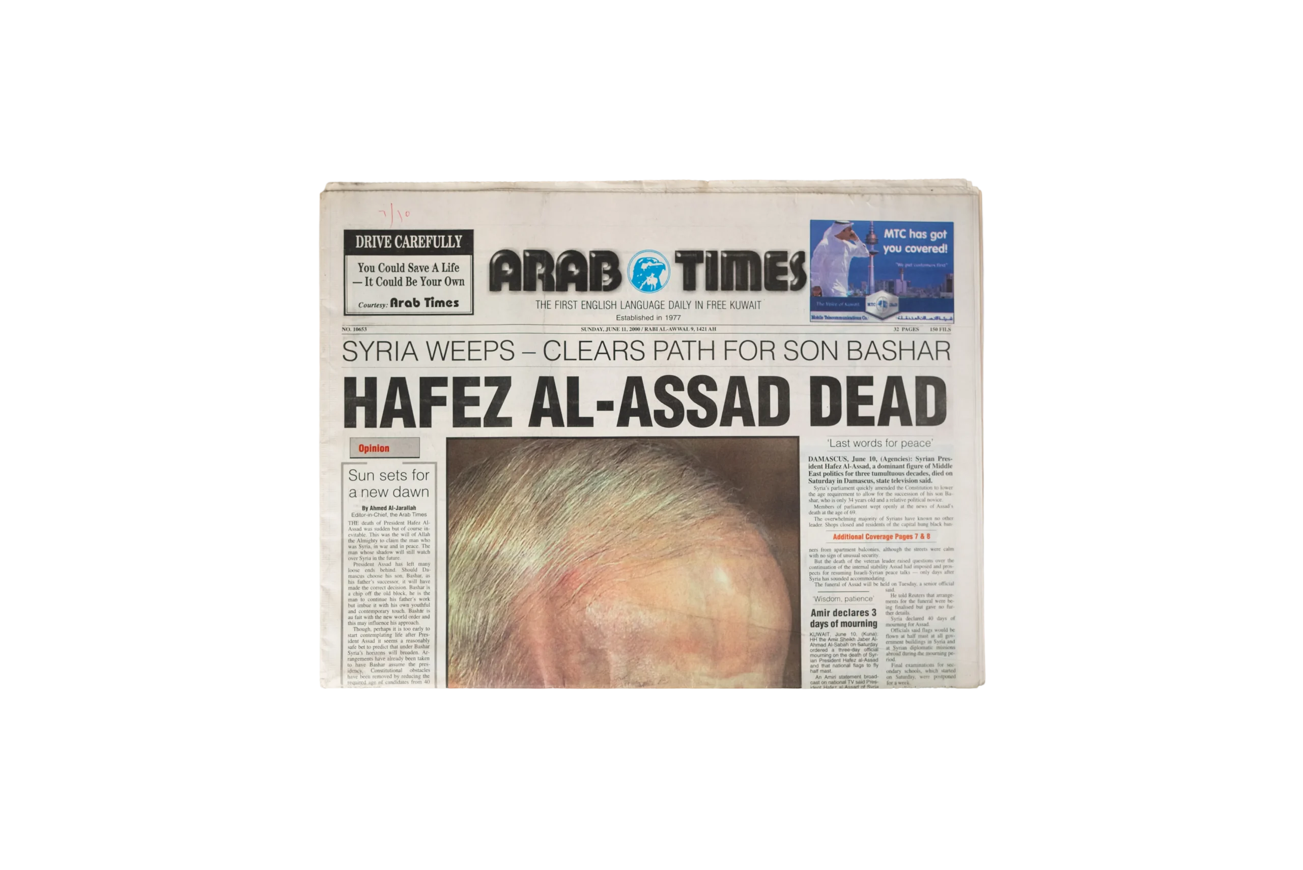 DSC07887-31 The Death of Hafez Al Assad Newspaper 2000 - Image 1