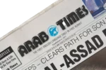 The Death of Hafez Al Assad Newspaper 2000 - Image 4