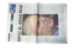 The Death of Hafez Al Assad Newspaper 2000 - Image 8