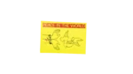 Peace In The World Panini Sticker - Image 3