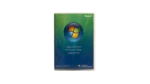 Microsoft Windows Vista Upgrade Disc