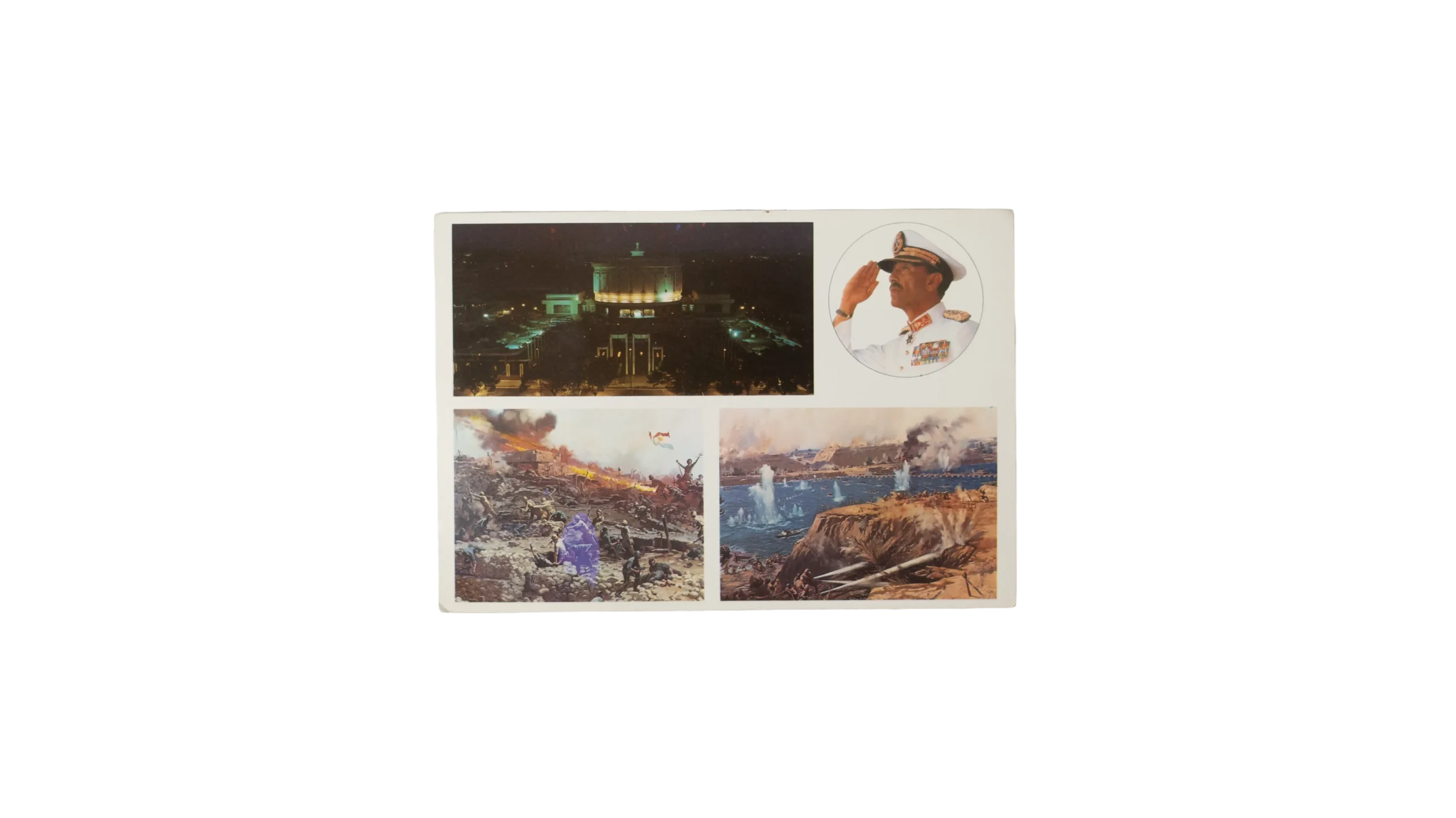 DSC00375-61 6th of October War Panorama Postal Card - Image 1