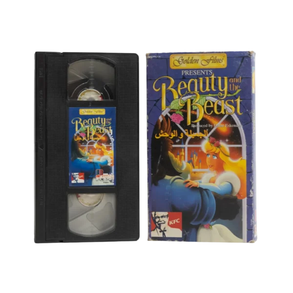 Beauty & The Beast VHS
