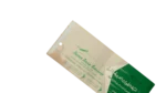 United Arab Airlines Passenger Ticket 1966 - Image 3