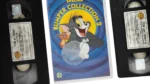 Tom and Jerry's Special Bumper Collection VHS - Image 2