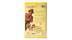 Matilda VHS 1996 - Image 9