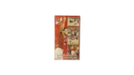 6-1 Derby Match VHS 2002