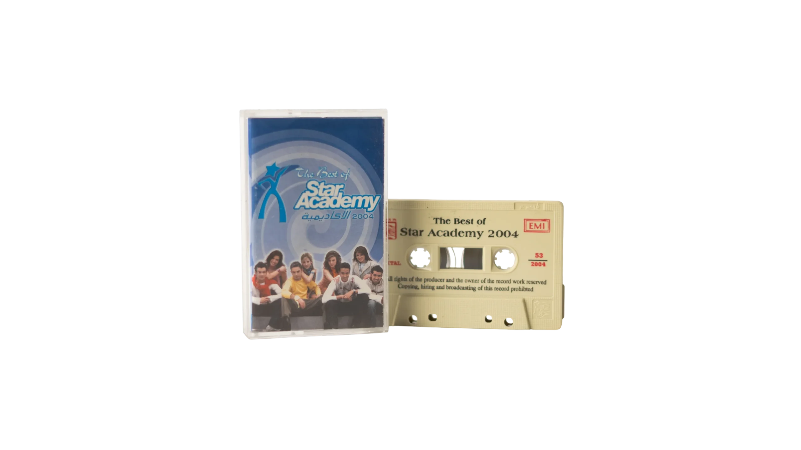 DSC01322-197 Star Academy 2004 Cassette Tape - Image 1